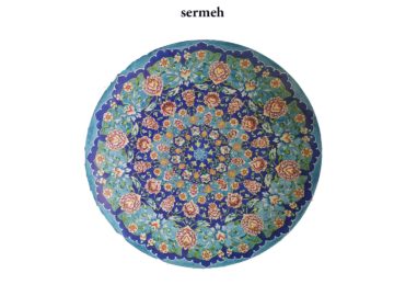 Persian Wall Art Plate