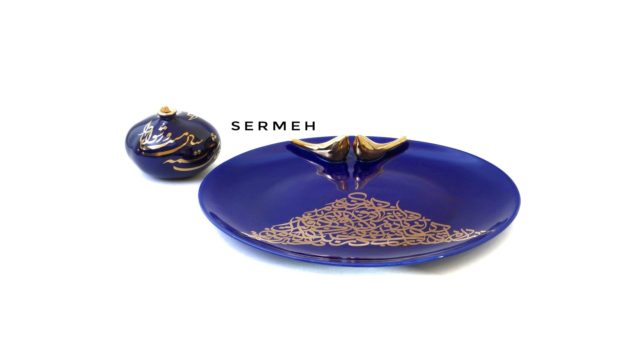 persian pottery-5107-1