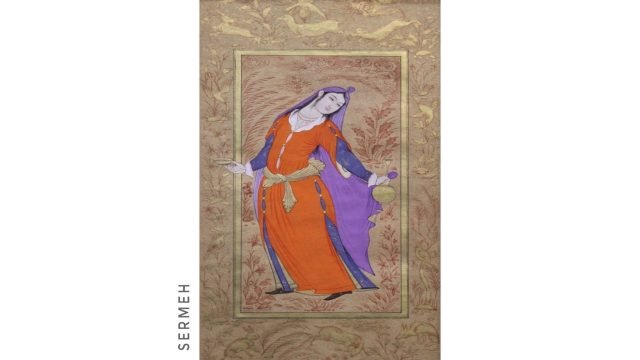 negargari(miniature),Persian Painting