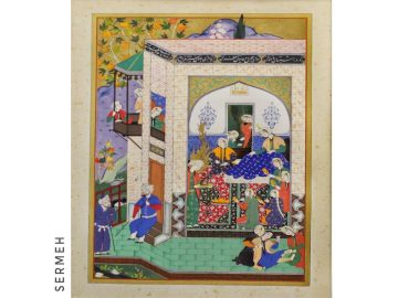 Persian miniature painting (negargari)