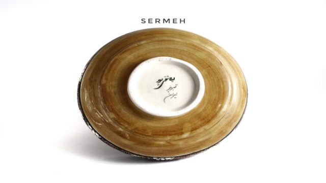 persian pottery-5101-2