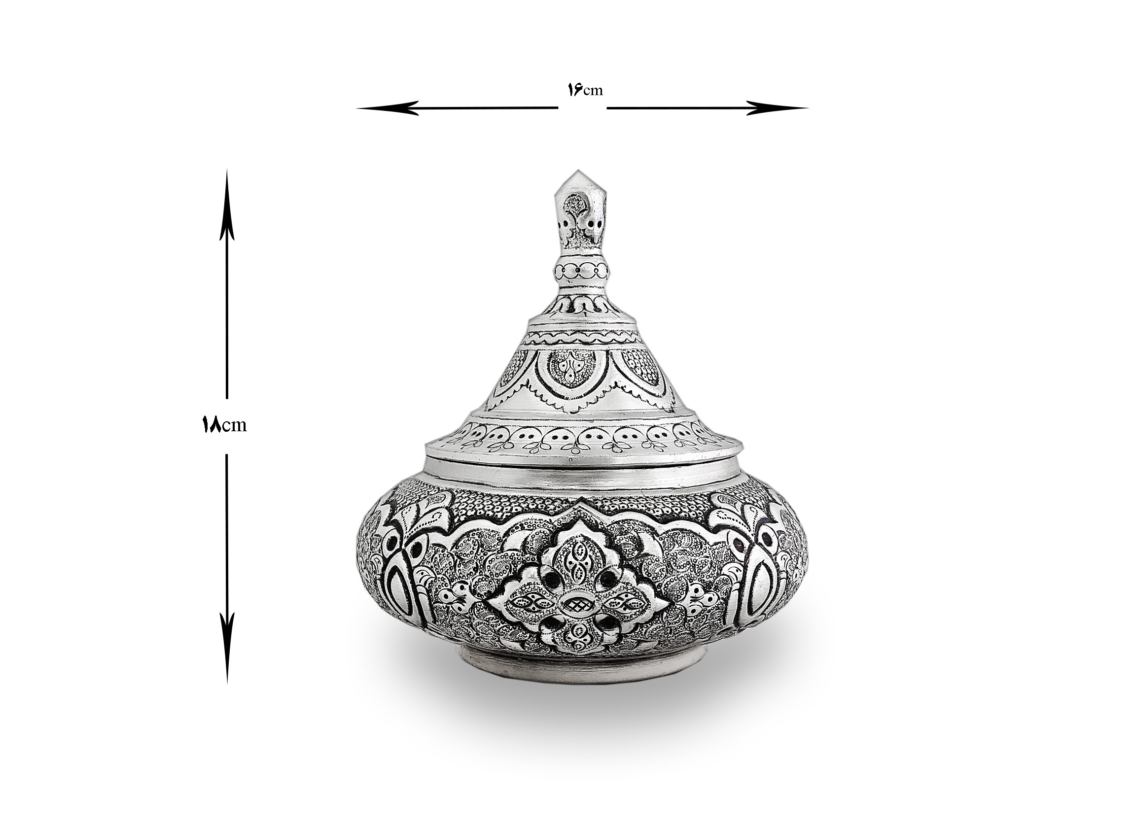 Persian Engraving on Metal