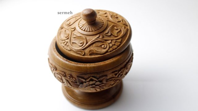 Persian woodcarving 8101-2