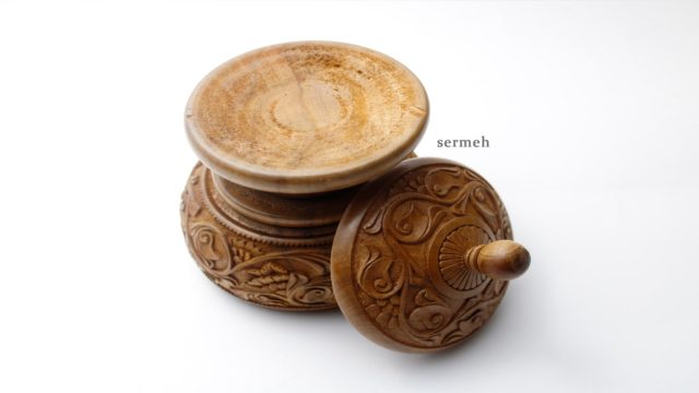 Persian woodcarving 8101-4