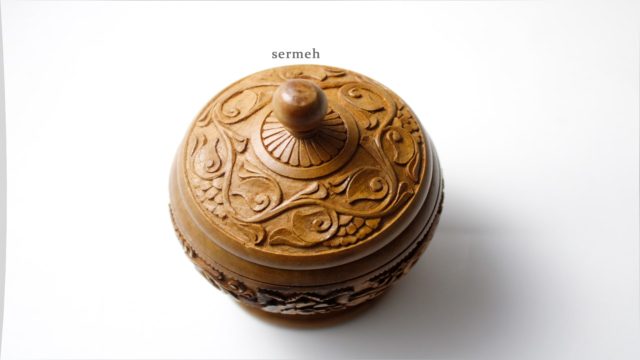 Persian woodcarving 8101-8