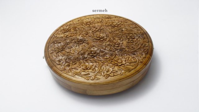 Persian woodcarving 8103-4