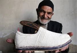 Persian handmade shoes Giveh