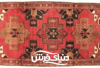 best persian carpets