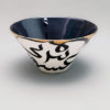 Ceramic Serving Bowl with Persian Words