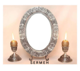 Silver Mirror and candleholder