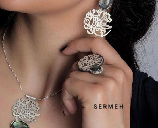 Persian accessories jewelry