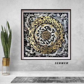 Application of calligraphy in home decoration