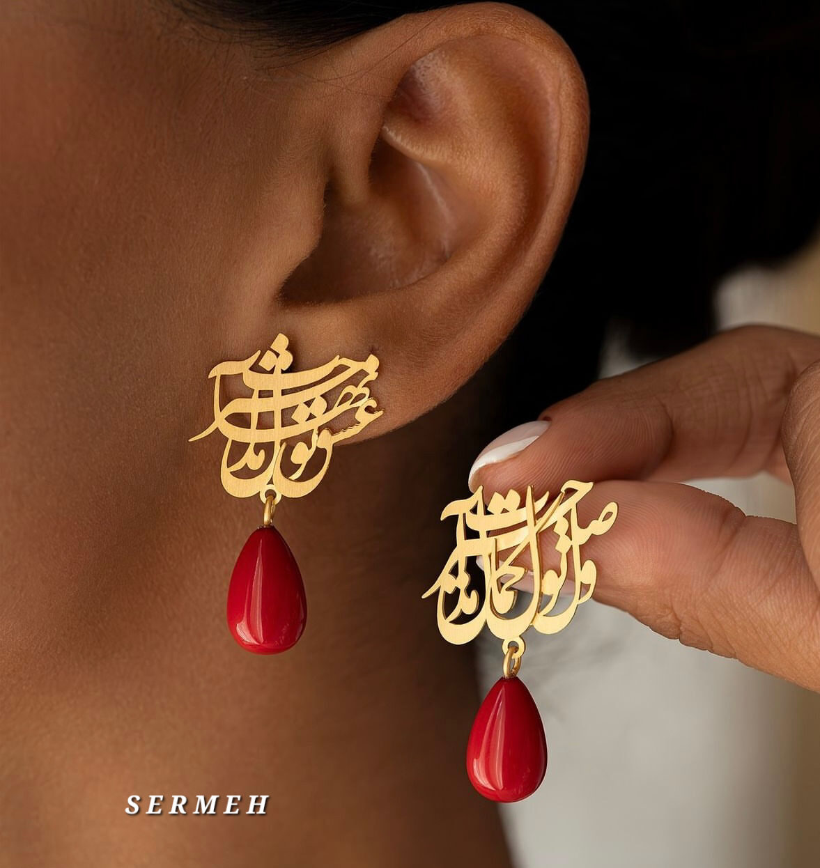 Persian Gold Jewelry