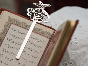 Silver Bookmark(Code 05013)