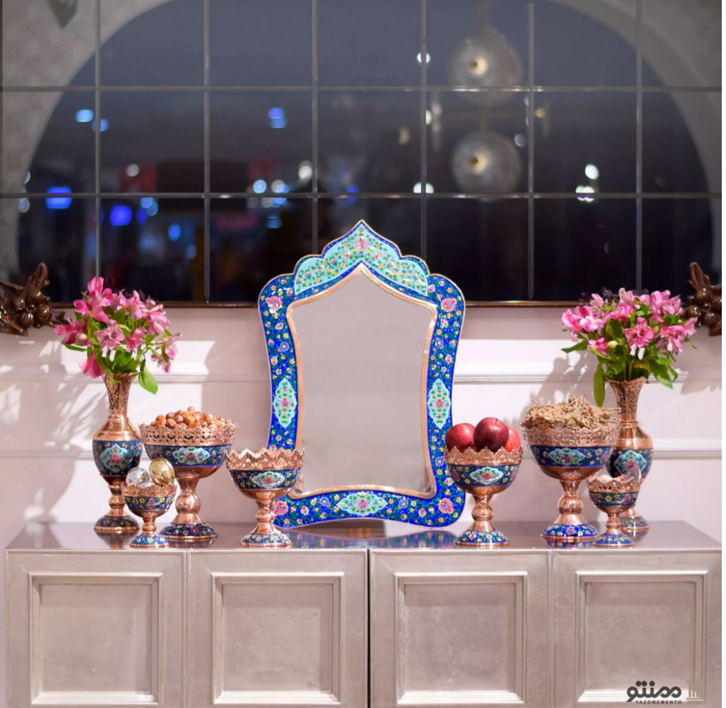 Painted Copper Haft-sin Set (Code 17010)