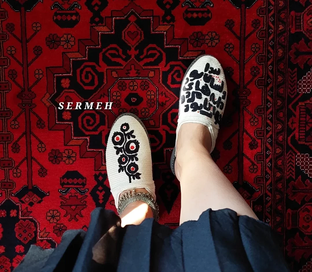Persian slippers